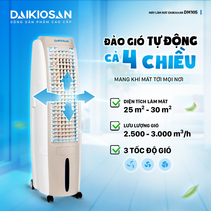 Quạt điều hòa dân dụng Daikiosan DM105 đảo tự động 4 chiều