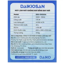 Máy làm mát Daikiosan DKA-04500A